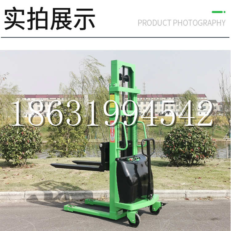 祥云县电动叉车堆高车液压铲车电瓶1吨2吨站驾步行式小型全自动叉车